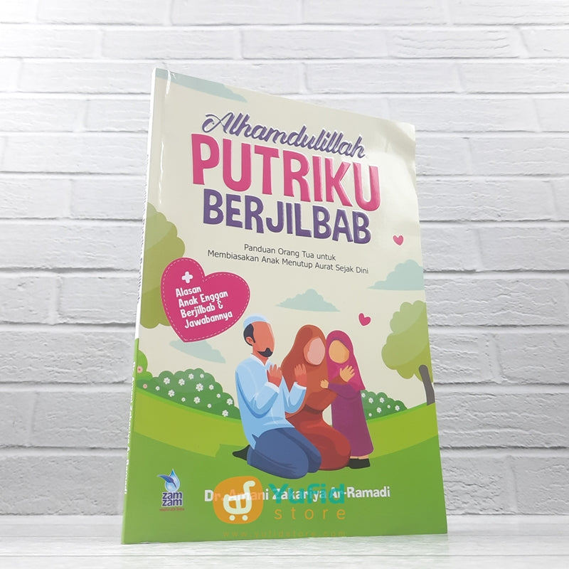 หนังสือ MY PRINCESS ALMDULILLAH พร้อม HIJAB (ZAMZAM PUBLISHING)