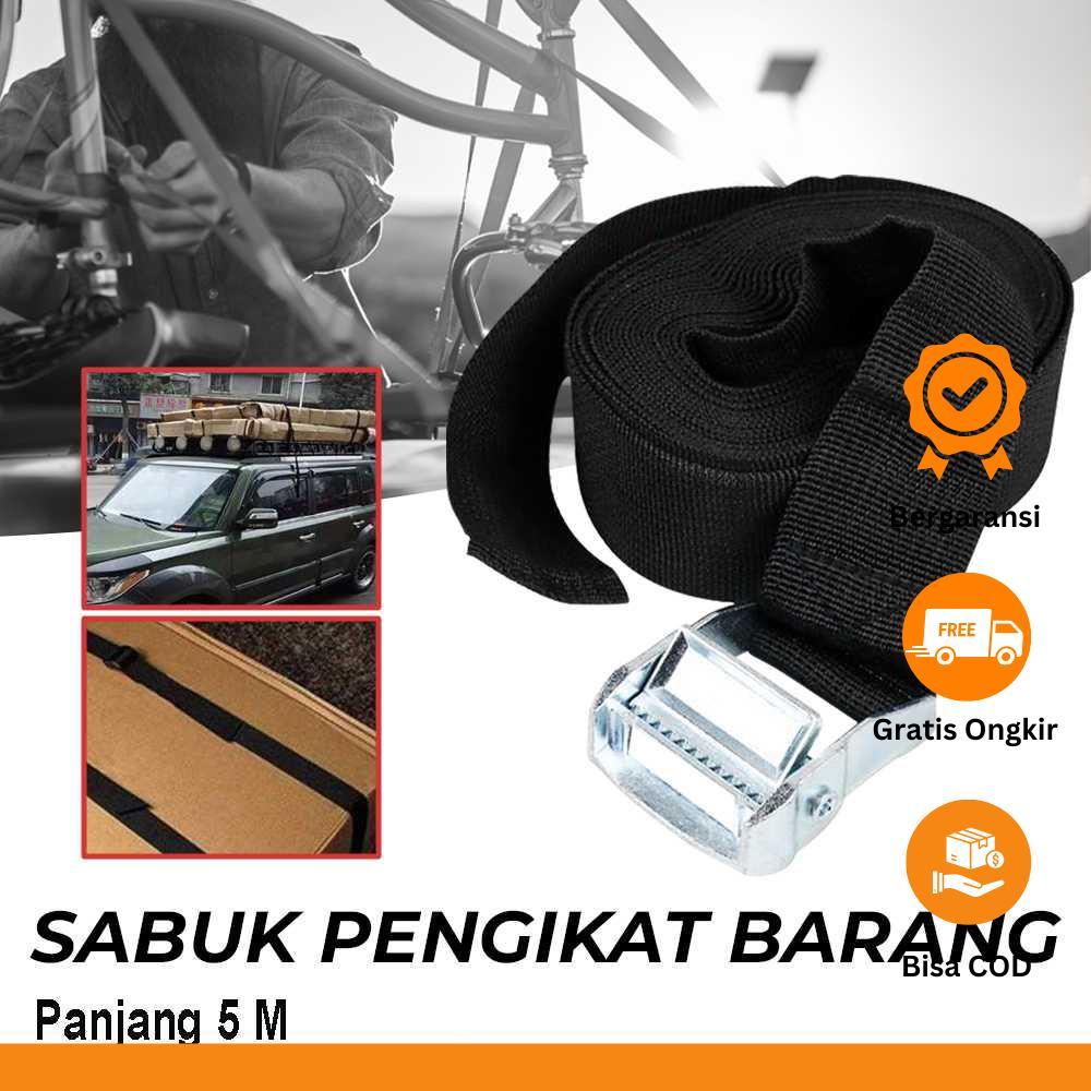 TaffiSPORT สายเข็มขัดคาร์โก้ไนลอน 5M - XR2