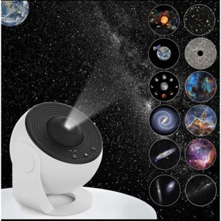 Lampu Tidur Proyektor LED Galaxy Bintang 12 in 1 HD Planet Luar Angkasa Timer NLC BL-DQY02