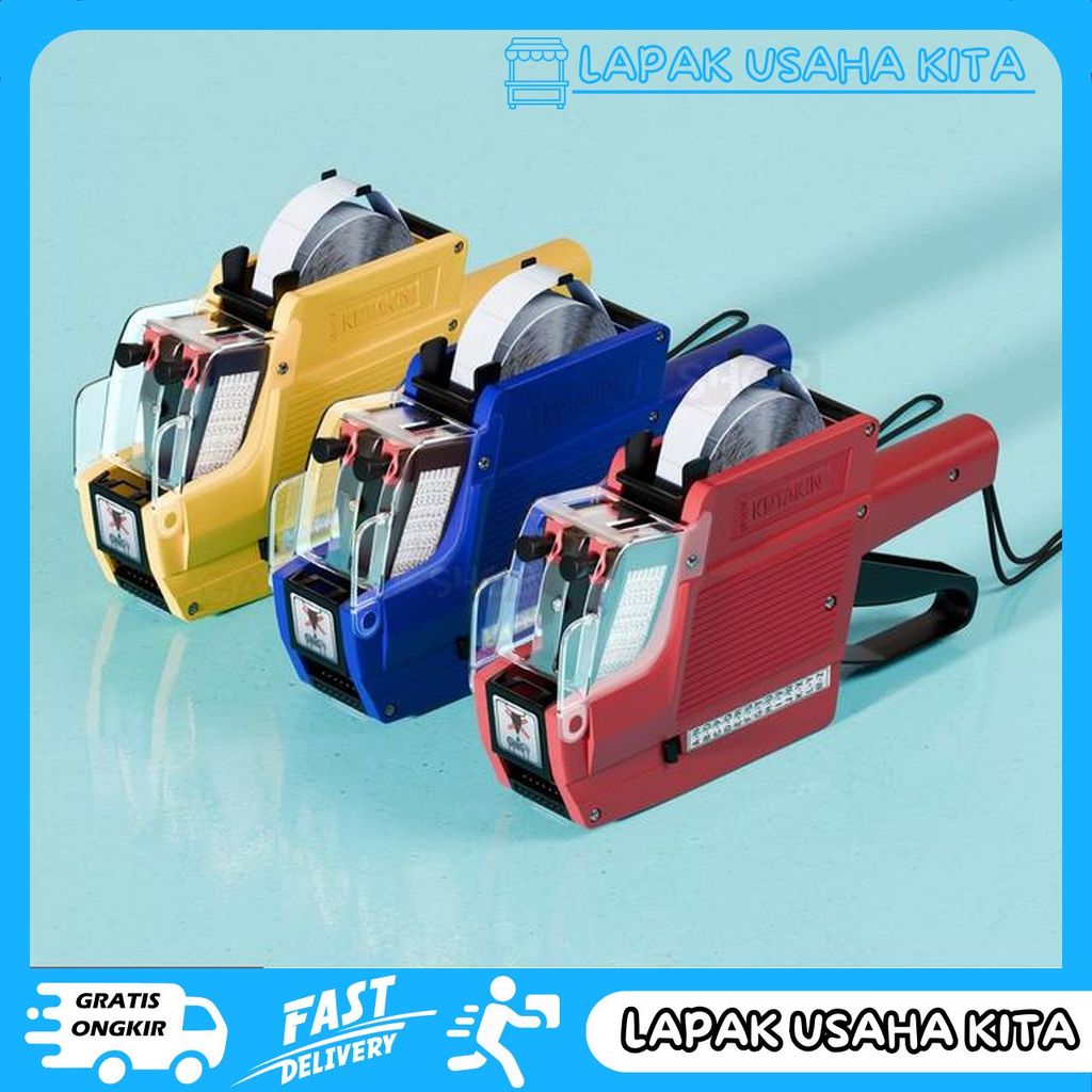 ราคา LABELER MX 6600 2 ROWS SAFE PRIVACY