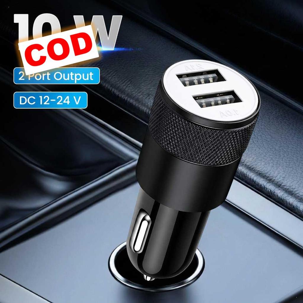 USB Car Charger Dual Port Car HP Charger Adapter Universal Vehicle Gadget Charger