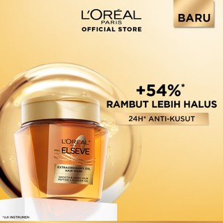 [BARU] L'Oreal Paris Elseve Extraordinary Oil Mask 250mL | Refill Mask 250mL | Nutrisi Rambut Kering, Kusam, dan Rusak | Untuk Rambut Frizzy - Kusut