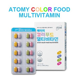 Atomy Color Food วิตามินรวม 625 มก. x 240 เม็ด