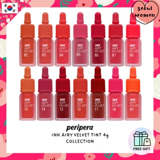 [Peripera] Ink Airy Velvet Tint Collection  |✈️ จัดส่งจากเกาหลี