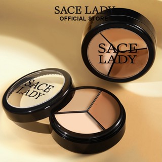 Sace LADY SL250 คอนซีลเลอร์พาเลท ปกปิดเรียบเนียน 3 สี