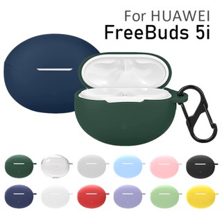 เคสหูฟังซิลิโคน พร้อมคาราบิเนอร์ สําหรับ HuaWei FreeBuds 5i