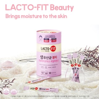 Lacto-fit โปรไบโอติก ความงามภายใน 10 20 30 40 50 60 ซอง / คอลลาเจน พรีเมี่ยม แลคโต้ พอดีเกาหลี