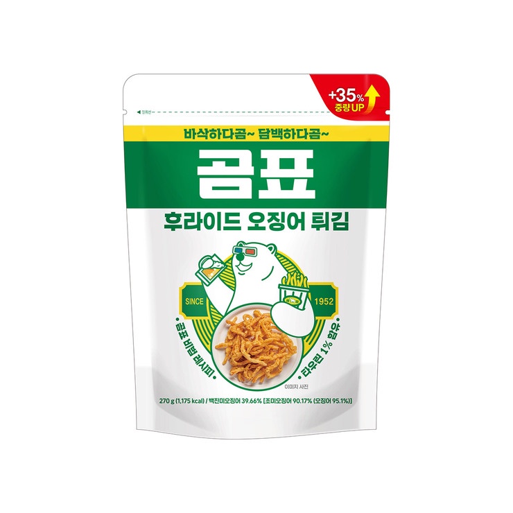 Korea Gompyo อาหารทอด คาลามารี 270 กรัม Ittthe Best Side Dish