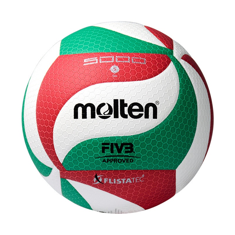Moltens Volleyball 5000 Soft Volleyball No.5 PU Indoor Examination Training Ball Volleyball