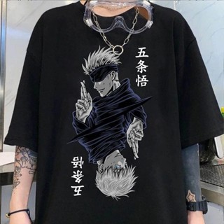 เสื้อยืด พิมพ์ลาย Jujutsu Kaisen Satoru Gojo