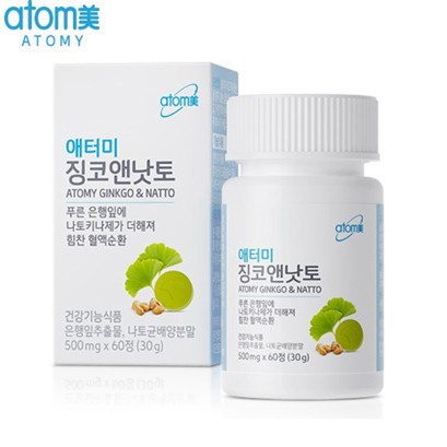 [Atomy] Ginkgo &amp; NATTO (500 มก. x 60 เม็ด) จากเกาหลี