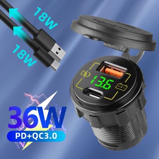 ที่ชาร์จเร็ว Usb C PD QC3.0 36W 12-24V สําหรับยานพาหนะ เรือ รถจักรยานยนต์ ด้วยโวลต์มิเตอร์