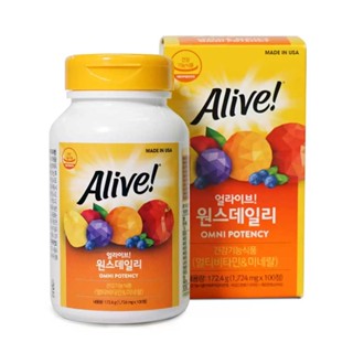 Alive Once Daily Multi วิตามิน 1,724MG X 100 กะรัต ผลิตในอเมริกา