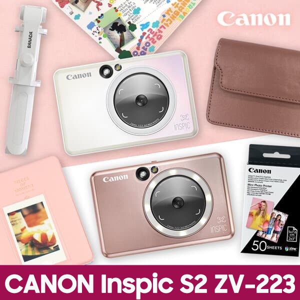 Canon Inspic S2 เครื่องพิมพ์ภาพถ่ายกล้องทันที ZV-223A เครื่องพิมพ์ภาพสมาร์ทโฟน แบบพกพา