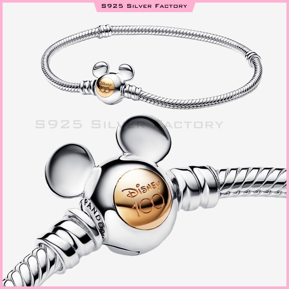 Century Legend Series กําไลข้อมือโซ่ รูปกระดูกงู หมายเลข 0