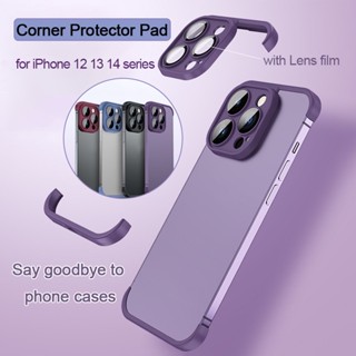 [ซิลิโคน + กระจก] แผ่นกันรอยมุมเลนส์ สําหรับ iPhone 14 13 12 pro/promax เคสซิลิโคนนิ่ม พร้อมฟิล์มเลนส์ สําหรับ iPhone 14 Plus