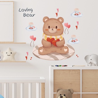 [wuxiang] สติกเกอร์ PVC ลายการ์ตูนหมี มีกาวในตัว ลอกออกได้ สําหรับติดตกแต่งผนังบ้าน ห้องเด็กอนุบาล