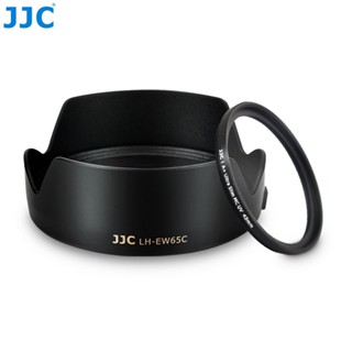 JJC EW-65C เลนส์ฮูด + ชุดฟิลเตอร์ UV 43 มม. สำหรับเลนส์ Canon RF 16mm f/2.8 STM อนุญาตให้ใช้ฟิลเตอร์ Ф43 มม. และฝาปิดเลนส์แทนที่ Canon EW-65C เลนส์ฮูด