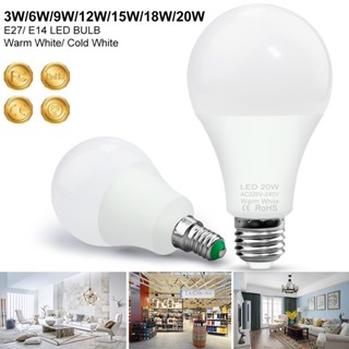 E27 Spotlight หลอดไฟ E14 Led โคมไฟ220V ตกแต่งห้องนอน Led Light 2835 Led หลอดไฟจุด15/18/20W ในร่ม Lampara