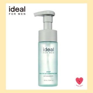 [ideal for men] Cica plus โฟมโกนหนวดและทําความสะอาดผิว 155 มล.