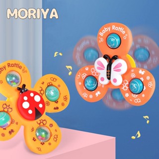 MORIYA Baby 3 ชิ้น Baby Spinning Toy พร้อมถ้วยดูด / ผีเสื้อ / ของขวัญ