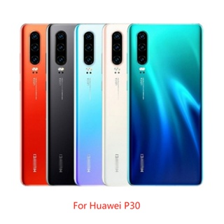 ใหม่ ฝาครอบแบตเตอรี่ด้านหลัง พร้อมโลโก้ และเลนส์กล้อง สําหรับ Huawei P30 6.1 นิ้ว ELE-L04