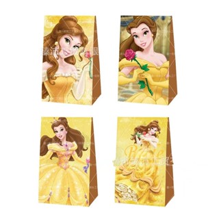 12Pcs Belle Princess Candy Bag Beauty And Beast Birthday Theme Candy Bag Girl Birthday Decoration Supplies