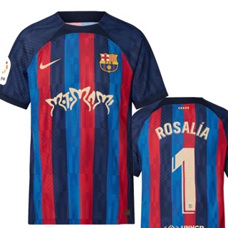 เสื้อกีฬาแขนสั้น ลายทีมชาติฟุตบอล Barcelona Rosalía 22 23 ชุดเหย้า สําหรับผู้ชาย