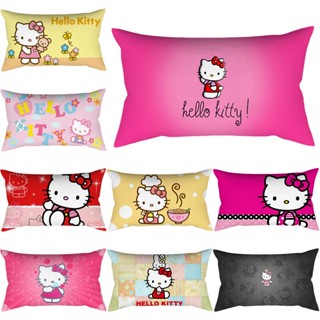 ปลอกหมอน ผ้าโพลีเอสเตอร์ ลาย Hello Kitty ขนาด 50x30 ซม. สําหรับตกแต่งบ้าน รถยนต์