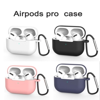 เคสซิลิโคนนิ่ม หลากสี สําหรับ Airpods Pro Airpod 3 TWS