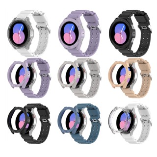 เคสซิลิโคน และสายนาฬิกาข้อมือ สําหรับ Samsung Galaxy Watch 4 5 40 มม. 44 มม. อุปกรณ์เสริมนาฬิกาข้อมือสมาร์ทวอทช์