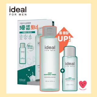 [ideal for men] Cica + โทนเนอร์ผ่อนคลาย 200 มล. (+ 50 มล.)