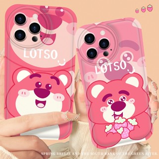 เคสป้องกันโทรศัพท์มือถือ ลายหมีกุหลาบน่ารัก สําหรับ Vivo Y11 Y12Y15Y17 Y20Y20iY20sY12aY12sY20SG Y30 5G Y72 5G V23 5G V27e V23PRO V21 V20PRO V25PRO T1 5G X70 X70PRO S1