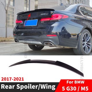 สปอยเลอร์ท้ายรถแข่ง สําหรับ New BMW G30 M5 F90 G38 5 Series 2017-2021 525i 540i 530i