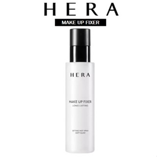 HERA MAKE UP FIXER 110ml