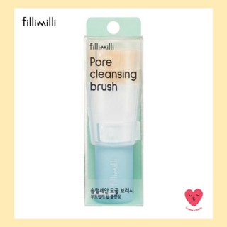 [fillimilli] Pore cleansing brush