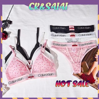 Calvin Klein ชุดชั้นใน เซ็กซี่ ฤดูร้อน รวบรวมความสบาย เรียบง่าย ชุดชั้นใน