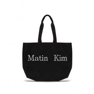 [Matin Kim] ถุงผ้าฝ้าย ลายโลโก้ Matin Kim สีดํา