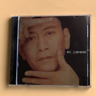 ใหม่ พร้อมส่ง แผ่น cd Rowan &lt;ครบรอบ 25 ปี &gt; Selected 96 ปี YMCP