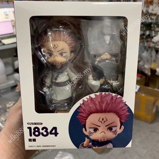 โมเดลฟิกเกอร์ อนิเมะมหาเวทย์ผนึกมาร Nendoroid Jujutsu Kaisen 1834 Sukuna Itadori Yuji 1479 Fushiguro Megumi 1506 Gojo 1528