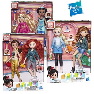 Disney Princess Ralph Breaks The Internet Movie Dolls ตุ๊กตาภาพยนตร์ Disney Princess Ralph Breaks The Internet