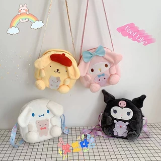 พร้อมส่ง กระเป๋าสะพายข้างผู้หญิง น่ารัก กระเป๋าตุ๊กตาการ์ตูน สาย