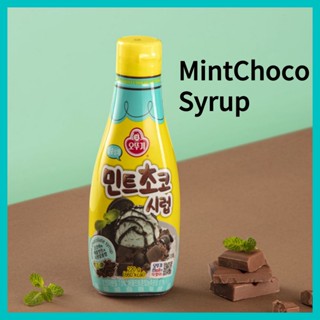 Mint Chocolate Syrup