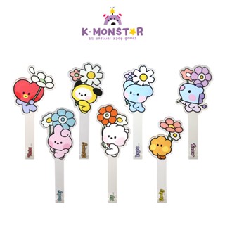 BT21 minini PHOTO PROP HAPPY FLOWER