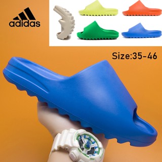 Kanye West x Yeezy Slide 