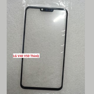 อะไหล่หน้าจอสัมผัส LCD LGV50 สําหรับ LG V50 V40 ThinQ 6.4 นิ้ว