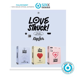 kep1er  4th Mini Album LOVESTRUCK!