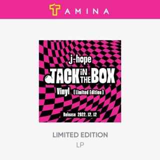 BTS J-HOPE Jack In The Box [LP] (Limited Edition)