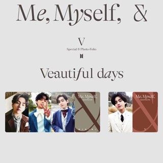 โฟโต้การ์ด BTS me MYSELF AND SUGA Wholly or Whole me RMEntirety J-HopeAll New HopeV Veautiful Days JIN islandjimin ID:Chaos 4 ชิ้น/ชุด