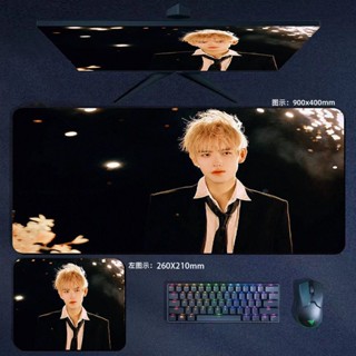 [700 * 300] Chen Feiyu แผ่นรองเมาส์ ขนาดใหญ่ Ignite Me Gentle Merchandise Star แผ่นรองคีย์บอร์ด แผ่นรองโต๊ะ แบบหนา กําหนดเอง